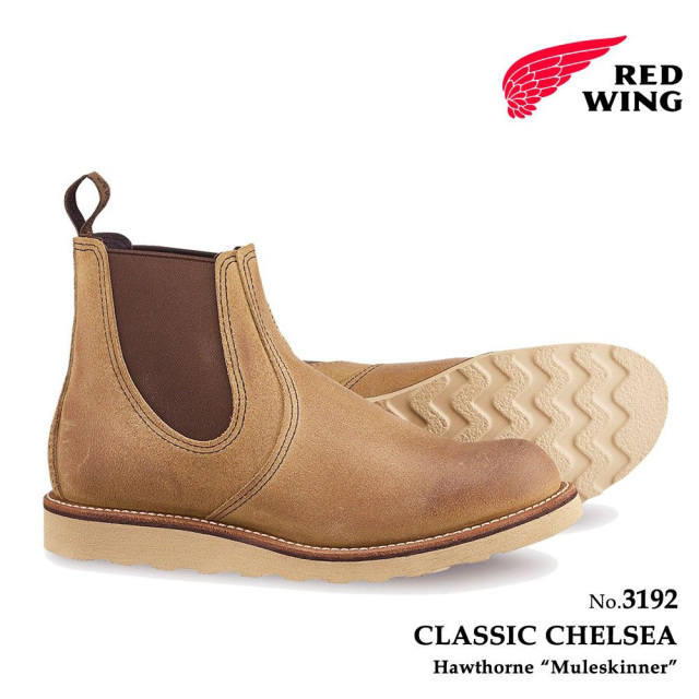 レッドウィング REDWING 3192 クラシック チェルシー  ホーソーン「ミュールスキナー」ラフアウト サイドゴア ブーツ