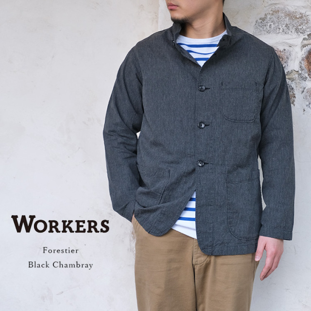 Workers ワーカーズ Forestier フォレスティエール Black Chambray ブラックシャンブレー コットン 日本製 メンズ 〔FL〕