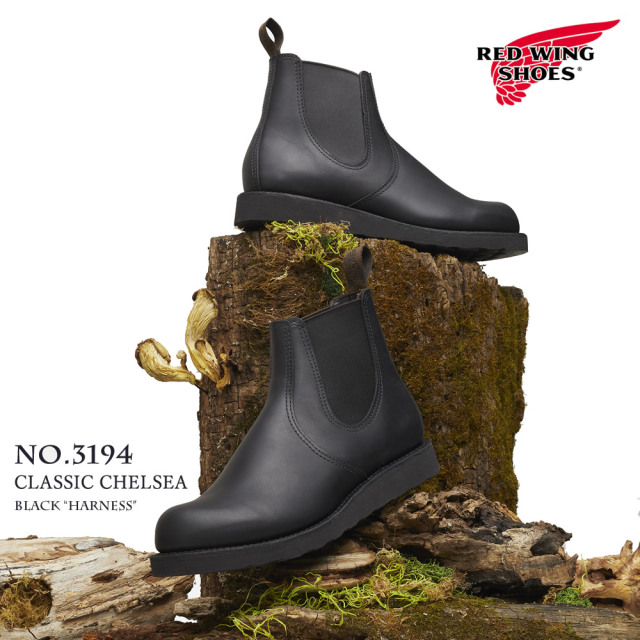 レッドウィング REDWING 3194 クラシック チェルシー ブラック