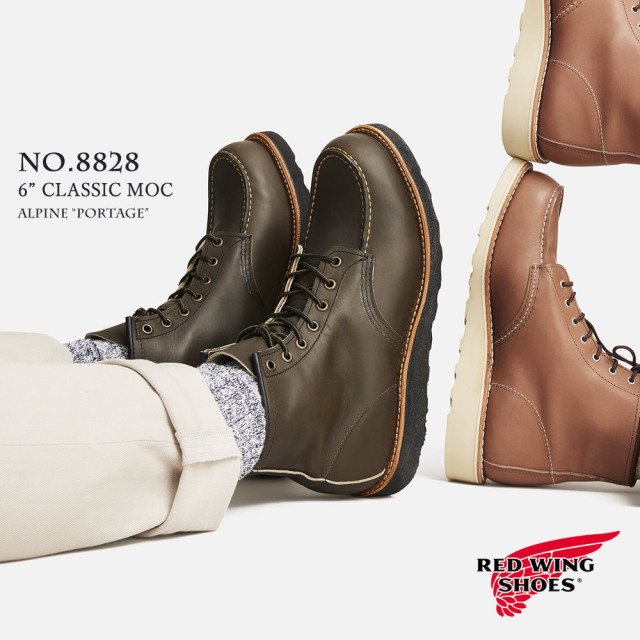 レッドウィング REDWING 8828 クラシック モック ＜アルパイン