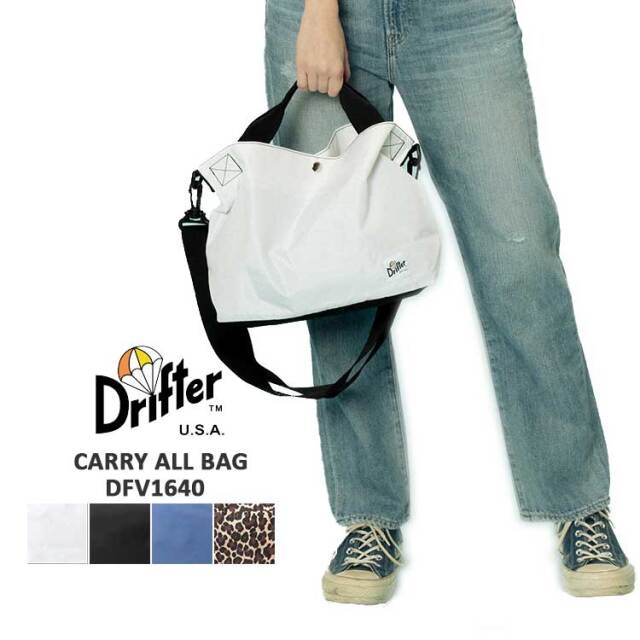 【メール便可】 ドリフター ショルダーバッグ レディース メンズ キャリーオールバッグ トート トートバッグ 2way Drifter CARRY ALL BAG ホワイト ブラック ブルー レオパード ヒョウ柄 DFV1640