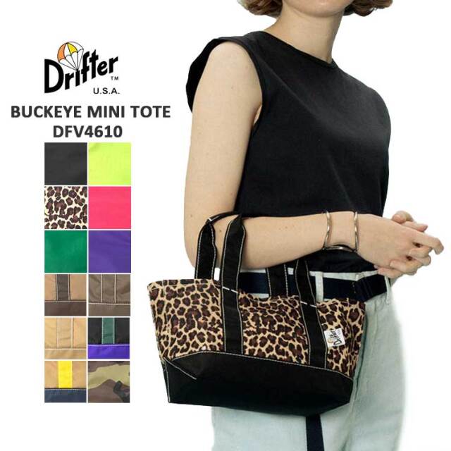 ドリフター Drifter バックアイ ミニトート BUCKEYE MINI TOTE DFV4610 鞄 トートバッグ ブラック イエロー レオパード ヒョウ柄 ピンク グリーン パープル ベージュ ブラウン カモフラ　【メール便可】