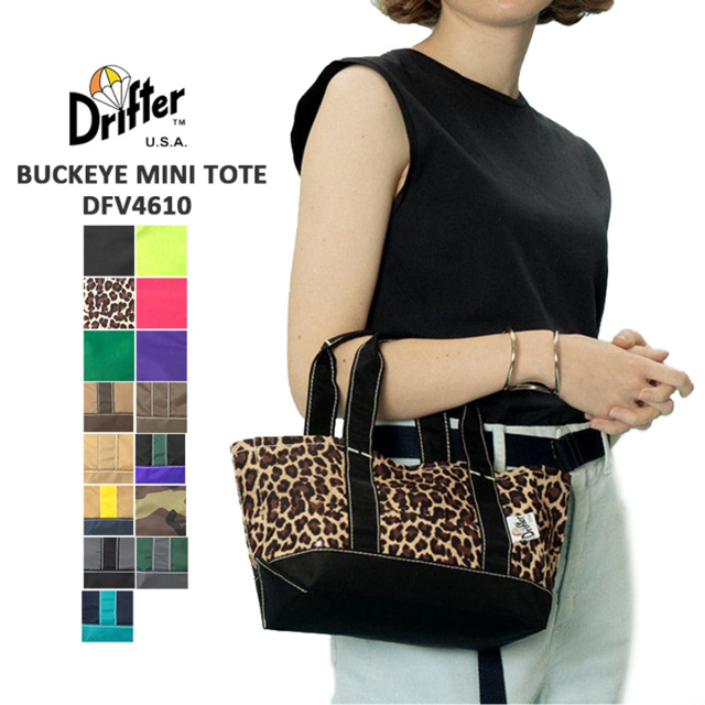 ドリフター Drifter バックアイ ミニトート BUCKEYE MINI TOTE DFV4610 鞄 トートバッグ ブラック イエロー レオパード ヒョウ柄 ピンク グリーン パープル ベージュ ブラウン カモフラ グレー ネイビー ブルー　【メール便可】