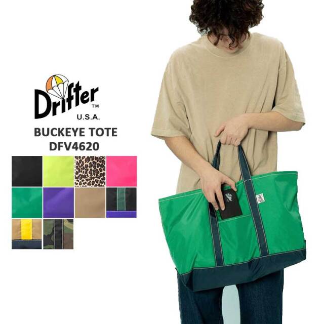 ドリフター Drifter トートバッグ レディース メンズ DFV4620 BUCKEYE TOTE バックアイ トート 大きめ ブラック イエロー レオパード ヒョウ柄 ピンク グリーン パープル ベージュ カモフラ 【メール便可】