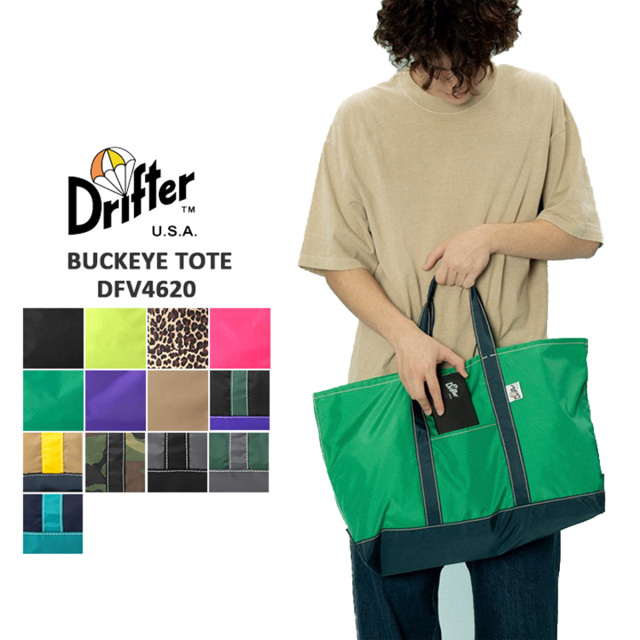 ドリフター Drifter トートバッグ レディース メンズ DFV4620 BUCKEYE TOTE バックアイ トート 大きめ ブラック イエロー レオパード ヒョウ柄 ピンク グリーン パープル ベージュ カモフラ グレー ネイビー 【メール便可】
