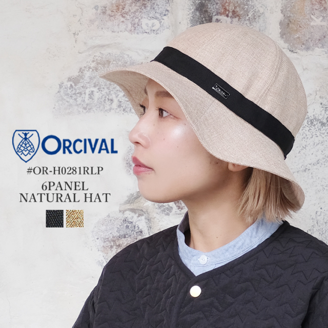 【メール便可】 オーシバル オーチバル 6パネル ラフィアライク ナチュラル ハット 帽子 レディース ORCIVAL 6PANEL RAFFIA LIKE CLOTH NATURAL HAT LADIES ブラック／ベージュ FREE #OR-H0281RLP