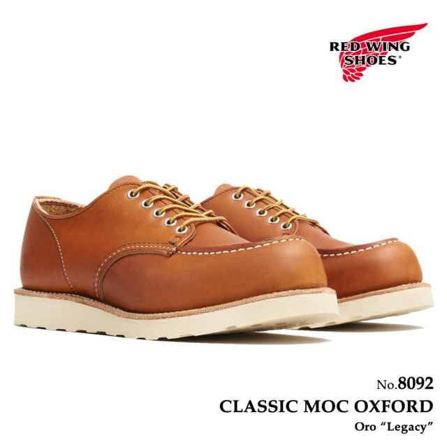 レッドウィング REDWING 8092 クラシックモック オックスフォード オロ「レガシー」 モックトゥシューズ
