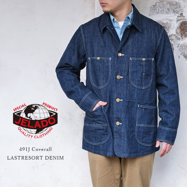 JELADO ジェラード 491J Coverall カバーオール JP94491J 青タグ ラストリゾート コットン 日本製 メンズ 〔FL〕