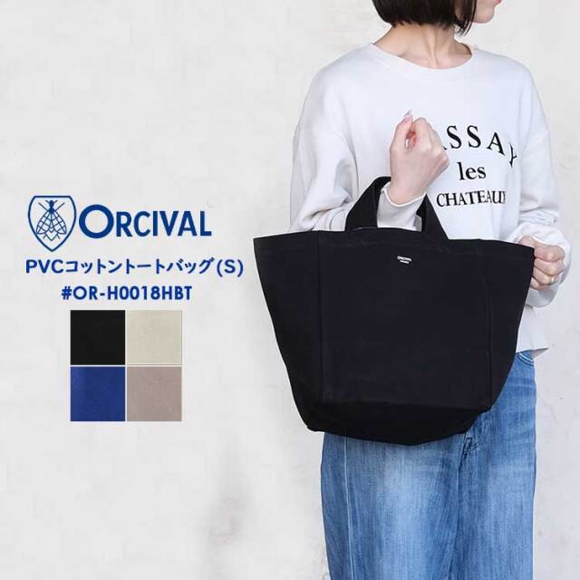 ORCIVAL セール オーシバル トートバッグ 帆布 レディース A4
