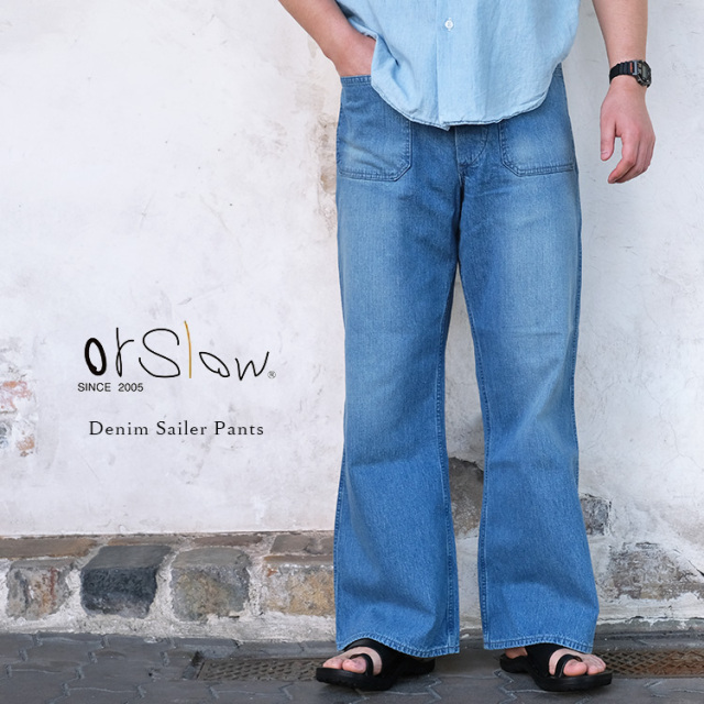 orSlow オアスロウ 01-5132-95 Denim Sailer Pants デニムセーラーパンツ 9オンス フレア コットン US Navy アメリカ海軍 日本製 メンズ 〔FL〕