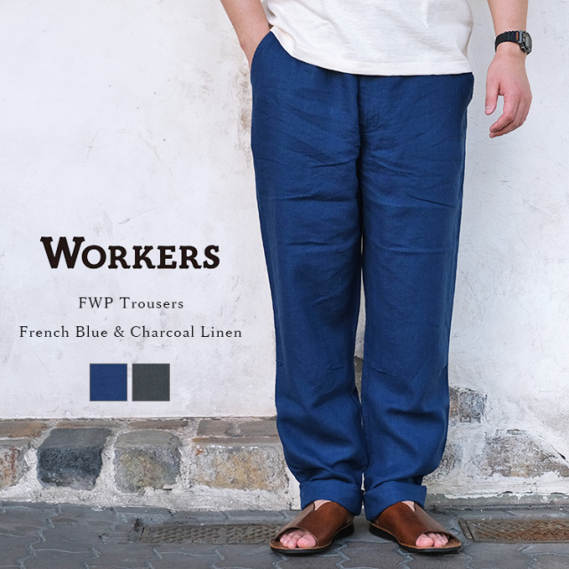 パンツ WORKERS FWP TROUSERS 楽天市場】Workers ワーカーズ FWP Trousers FWPトラウザー