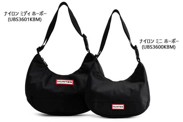 ハンター ショルダーバッグ レディース ナイロン ミディ ホーボー 半月  