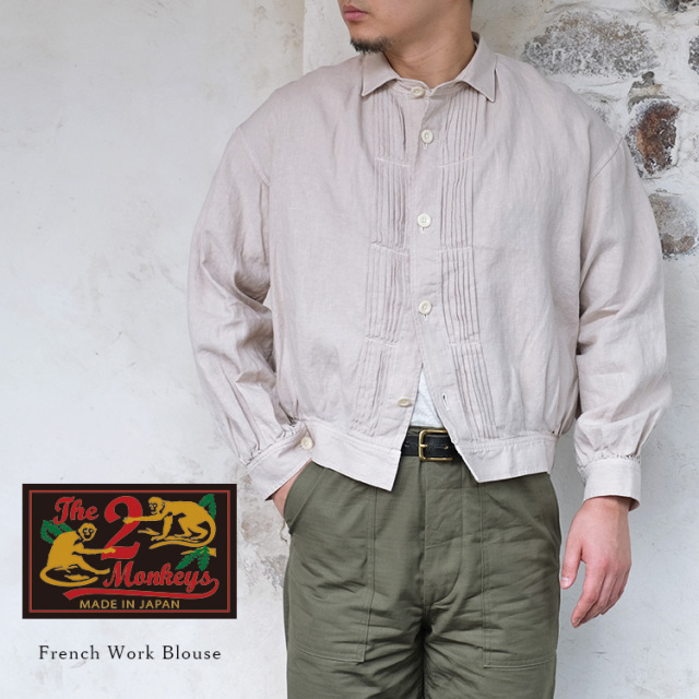 The 2 Monkeys ザトゥーモンキーズ French Work Blouse フレンチ