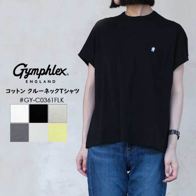 ジムフレックス GY-C0361FLK インターロック フレンチスリーブ Tシャツ レディース Gymphlex [メール便可] メール便可】 ジムフレックス コットン クルーネック Tシャツ