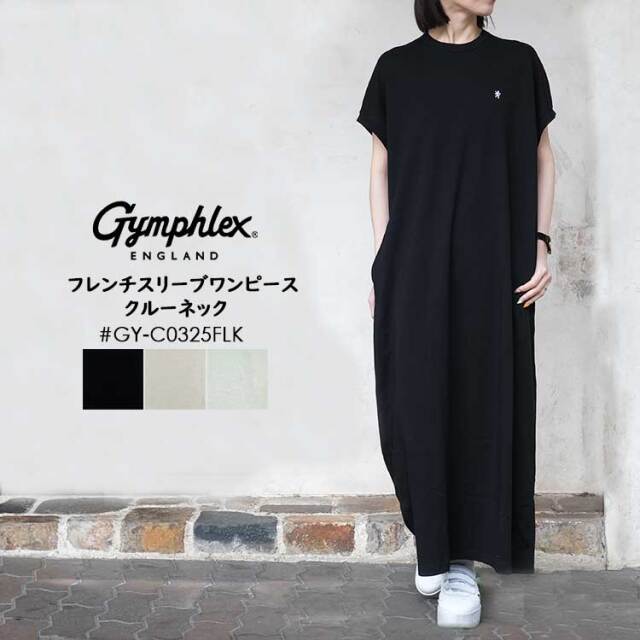 美品！ Gymphlex 1906 フレンチスリーブ ワンピース BLACK