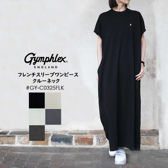 ジムフレックス GYMPHLEX ワンピース レディース #GY-C0325FLK クルーネック フレンチスリーブ ワンピース ロゴ刺繍 半袖 コットン100% ブラック グレージュ ミント（グリーン系） チャコール グレー14 中国製