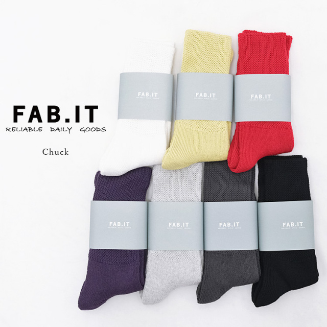 【メール便可】FAB.IT ファブイット Chuck チャック リブソックス 靴下 コットン 日本製 メンズ 〔FL〕