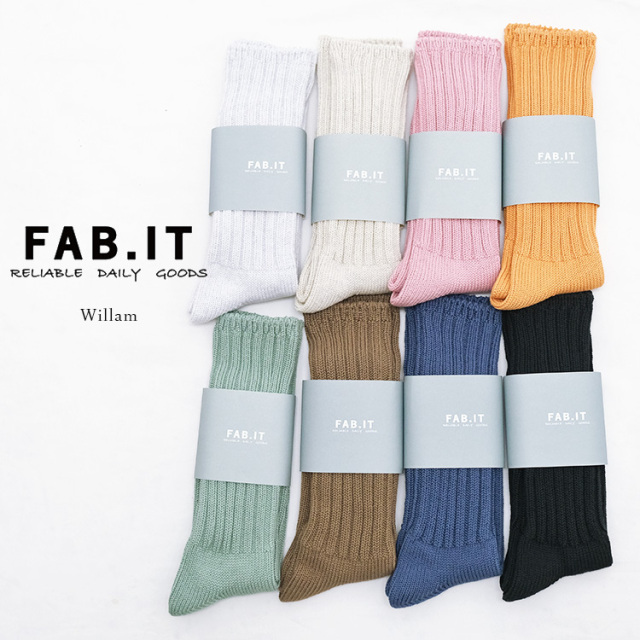 【メール便可】FAB.IT ファブイット William ウィリアム リブソックス 靴下 コットン 日本製 メンズ 〔FL〕