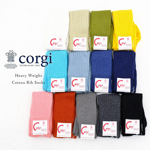 【メール便可】corgi コーギー Heavy Weight Cotton Rib Socks へヴィーウェイト コットン リブソックス メンズ 〔FL〕