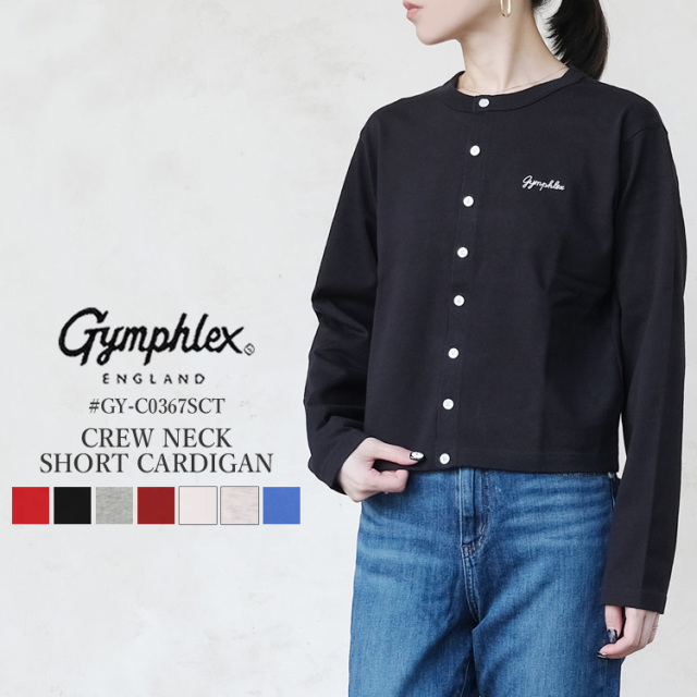 ジムフレックス GYMPHLEX トップス レディース #GY-C0367SCT クルーネック カーディガン 長袖 ロゴ レッド ブラック グレー グレージュ ホワイト サックス（ブルー系） 12 14 中国製