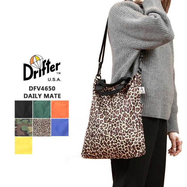 ドリフター Drifter ショルダーバッグ レディース メンズ DFV4650 デイリーメイト トートバッグ トート 縦 2way  DAILY MATE ブラック グリーン オレンジ カモフラ 迷彩 レオパード ヒョウ柄 ブルー イエロー　【メール便可】