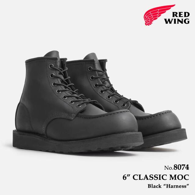 レッドウィング REDWING 8074 クラシック モック ブラック「ハーネス」 モックトゥ ブーツ