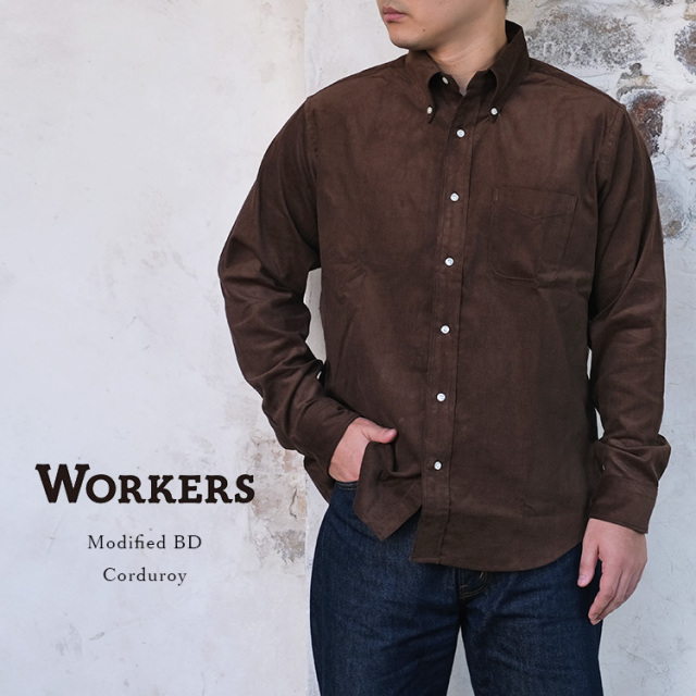 Workers ワーカーズ Modified Button Down Shirt モディファイド