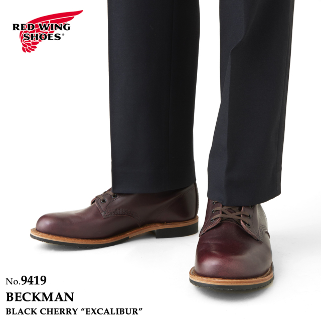 レッドウィング REDWING 9419 ベックマン ブラックチェリー