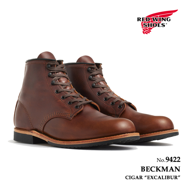 レッドウィング REDWING　9422　ベックマン シガー「エクスカリバー」