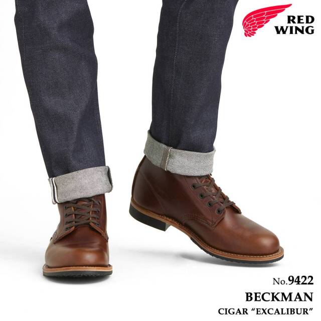 レッドウィング REDWING 9422 ベックマン シガー「エクスカリバー」