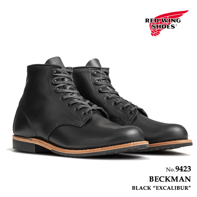 レッドウィング REDWING 9423 ベックマン ブラック「エクスカリバー」