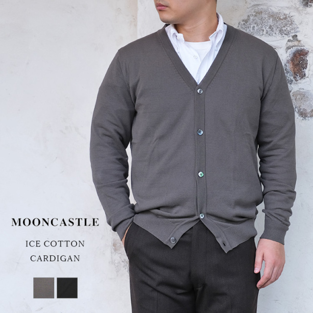 MOONCASTLE ムーンキャッスル ICE COTTON CARDIGAN アイスコットン カーディガン コットンニット メンズ 〔FL〕