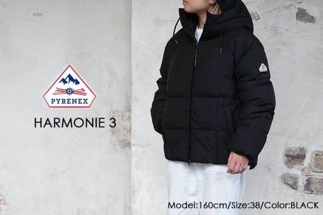 ピレネックス アルモニ3 レディース ダウン ジャケット ショート