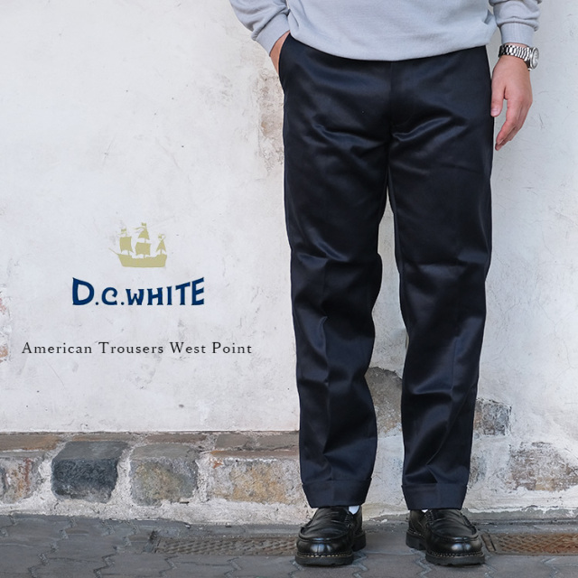 D.C. WHITE アメリカントラウザー（50サイズ） D.C.WHITE ディーシーホワイト American Trousers West Point