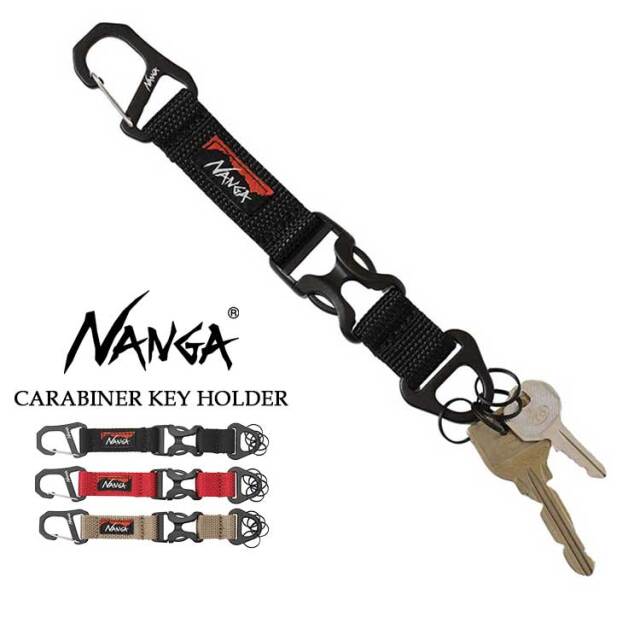【メール便可】 ナンガ カラビナ キーホルダー メンズ レディース ブラック レッド コヨーテ NANGA CARABINER KEY HOLDER NA2443-1Z104-A
