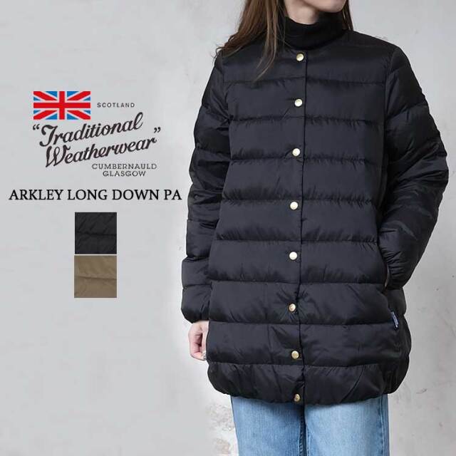 ARKLEY LONGをベースにしたパッカブルタイプのダウンコート＊