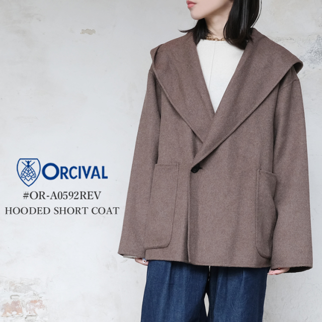 オーシバル オーチバル フード付き ショート コート レディース アウター ORCIVAL HOODED SHORT COAT LADIES トップブラウン 2／L #OR-A0592REV