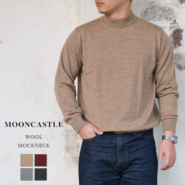 MOONCASTLE ムーンキャッスル WOOL MOCKNECK ウール モックネック セーター ニット メリノウール 12ゲージ メンズ 〔FL〕