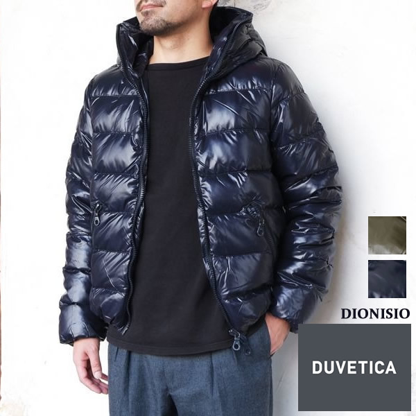 デュベティカ メンズ  ダウンジャケット フーデッドダウンジャケット ディオニシオ フードつき DUVETICA DIONISIO 202-U8112251N00-1035R/ネイビー/オリーブ/ 50/52 LL/3L 日本正規販売店