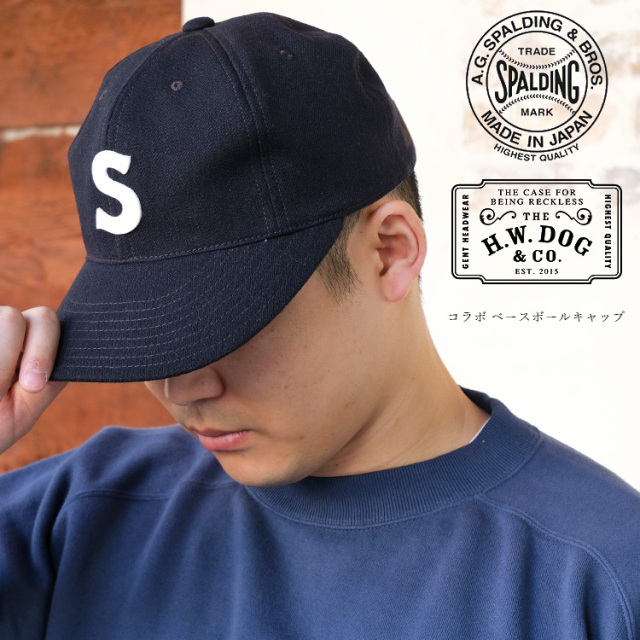 シャルボン　charbon クロコダイル　スパッツ Caps