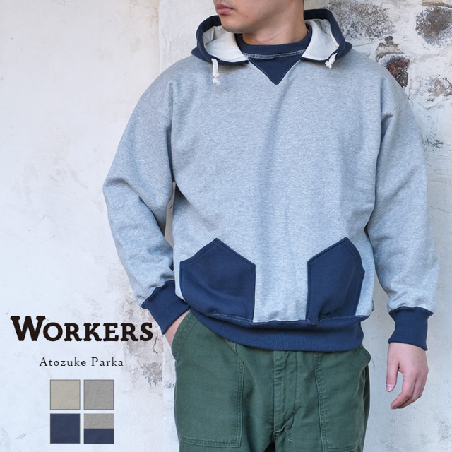 Workers ワーカーズ Atozuke Parka 後付けパーカー コットン 15オンス 日本製 メンズ 〔FL〕