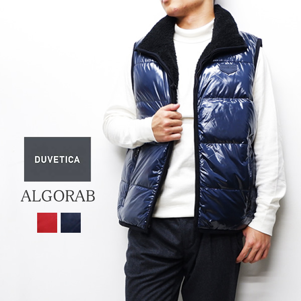 デュベティカ アルゴラブ ダウンベスト メンズ DUVETICA ALGORAB レッド／グレー 44／46／48／S／M／L 192-U5030031S00-12310 日本正規販売店