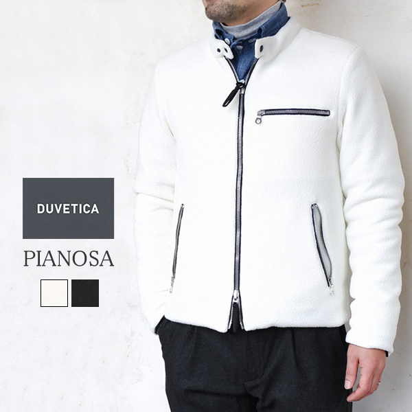 デュベティカ ピアノーザ リバーシブル ダウンジャケット メンズ DUVETICA PIANOSA ホワイト／ブラック 46／48／50／52／M／L／LL／3L 212-MC1-10010-00-10050 日本正規販売店