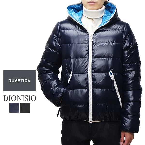 デュベティカ ディオニシオ ダウンジャケット メンズ DUVETICA DIONISIO ネイビー／オールブラック 50／52／54／LL／3L／4L 182-U.2251N00／1035.R 日本正規販売店