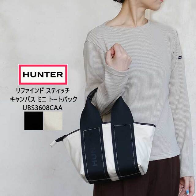 ハンター トートバック レディース メンズ HUNTER リファインド スティッチ キャンバス ミニトート バック ショルダーバッグ クロスボディ オーガニックコットン ロゴ ブラック ホワイト UBS3608CAA
