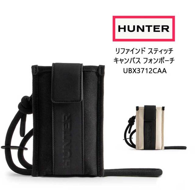 ハンターハンター　ザ　ステージ　スマホリボン　未開封 HUNTER×HUNTER』THE STAGE スマホリボン | 日テレポシュレ本店