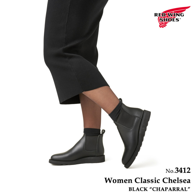 レッドウィング REDWING 3412 Classic Chelsea レディース ブーツ クラシック チェルシー ブラック シャパラル レッドウイング