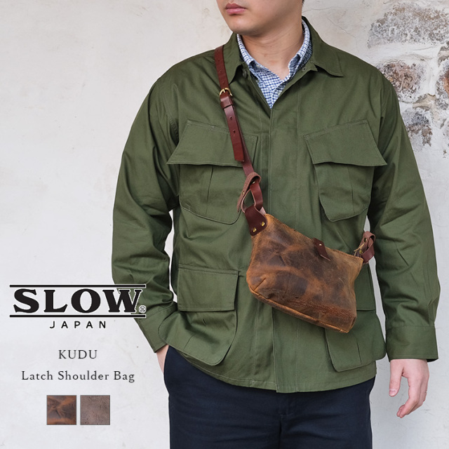 Kudu - Shoulder Bag -｜SLOW – スロウ 公式ECサイト | 革製の