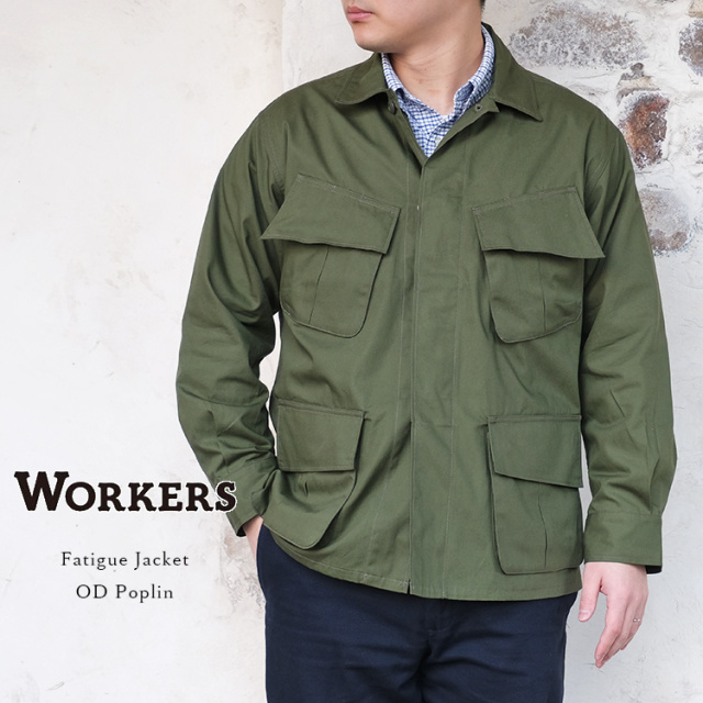 WORKERS（ワーカーズ）カバーオール・ジャケット特集｜日本製