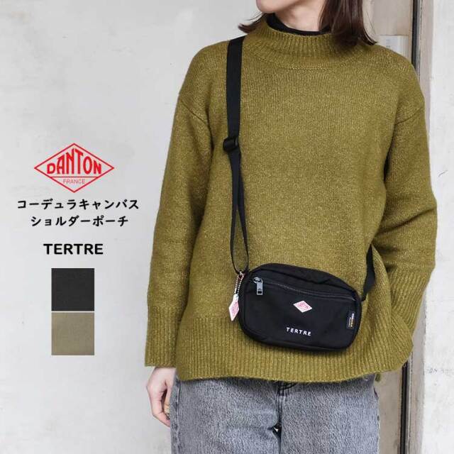 【クーポン対象外※ご利用後も適用前の価格にて販売】 ダントン コーデュラ キャンバス ショルダーポーチ レディース メンズ ショルダーバッグ DANTON TERTRE ブラック ベージュ DANTON TERTRE